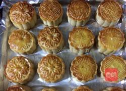 中秋月饼的做法图解7