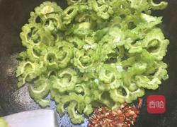 苦瓜炒瘦肉的做法图解6