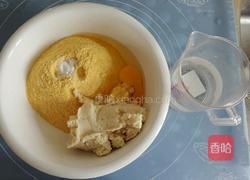 黄金塔的做法图解2