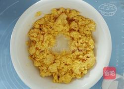 黄金塔的做法图解4