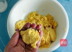 黄金塔的做法图解5