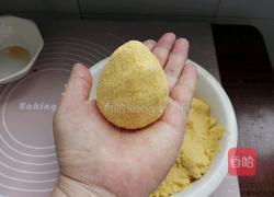 黄金塔的做法图解9