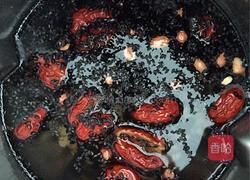 营养米糊的做法图解3