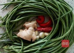 腌酸豆角的做法图解1
