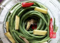 腌酸豆角的做法图解6