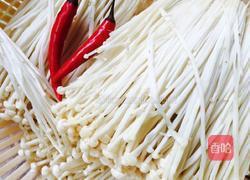 蒸金针菇的做法图解1