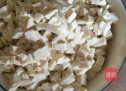 西红柿发菜豆腐羹的做法图解1