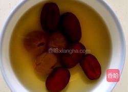 红枣桂圆糖水的做法图解3