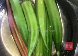 白灼秋葵的做法图解1