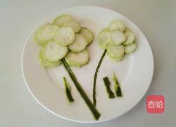 花朵丝瓜的做法图解2