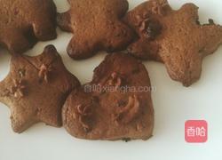 可可饼干的做法图解9
