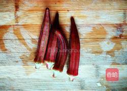 秋葵鸡蛋饼的做法图解1