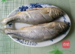 煎炖黄花鱼的做法图解1