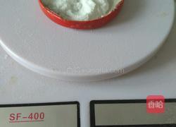 自制枧水的做法图解1