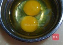 酥皮豆腐的做法图解2