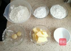 玛格丽特饼干的做法图解1