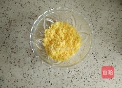 玛格丽特饼干的做法图解3