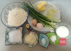 葱油奶香曲奇（咸味）的做法图解1