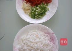 胡萝卜馅素包子的做法图解6