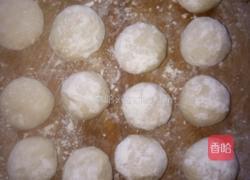 胡萝卜馅素包子的做法图解11