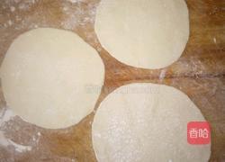 胡萝卜馅素包子的做法图解12