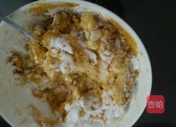 糯米的做法图解2