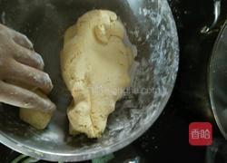 糯米的做法图解3