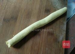 糯米的做法图解4