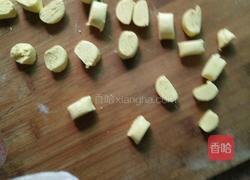 糯米的做法图解5