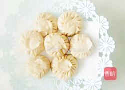 胡萝卜馅素包子的做法图解14