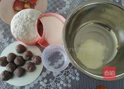 玉米面糕的做法图解1