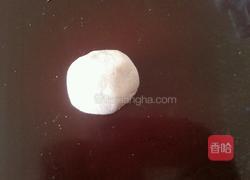 玉米面糕的做法图解4