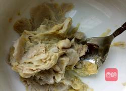 薯芋泥爱心饼(属于你的爱)的做法图解5