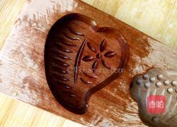 薯芋泥爱心饼(属于你的爱)的做法图解7