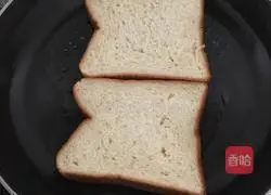 Illustration of making beef cheese sandwich 2