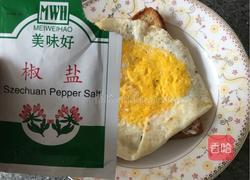 牛肉芝士三明治的做法图解8