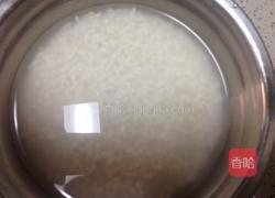 肉松蒸米糕的做法图解4