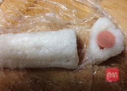 肉松蒸米糕的做法图解11
