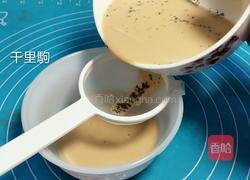 伯爵奶茶土司的做法图解2
