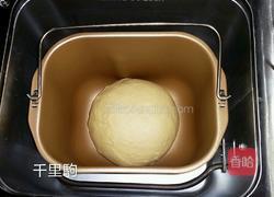 伯爵奶茶土司的做法图解5