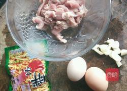 猪肉榨菜蛋汤的做法图解1