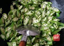 清炒秋葵的做法图解4