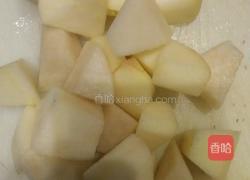 水果沙拉的做法图解1