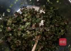 芹菜猪肉饺子的做法图解7