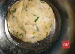 低糖香葱饼干的做法图解6