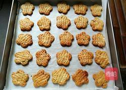 低糖香葱饼干的做法图解9