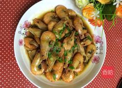 红烧大虾的做法图解8