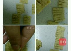 乞巧果的做法图解3