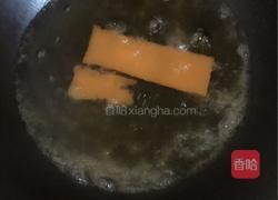 椰汁马蹄千层糕的做法图解1