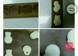 乞巧果的做法图解2